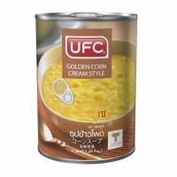 ราคา UFC ยูเอฟซี ซุปข้าวโพด 565 กรัม (6615524676)