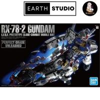 ราคา PG Unleashed 1/60 RX-78-2 Gundam ของพร้อมส่งครับผม ^^ (24666423546)