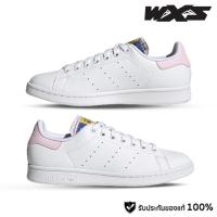 ราคา [เหลือ1,791.-ใช้โค้ด] Adidas Stan Smith Cloud White / Clear Pink / Supplier Colour รองเท้าแฟชัน ผู้หญิง (15500655707)