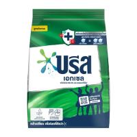 ราคา Breeze Excel บรีส เอกเซล ผงซักฟอกสูตรเข้มข้น ขนาด 850 กรัม (มีให้เลือก 4 สี) (24996772798)