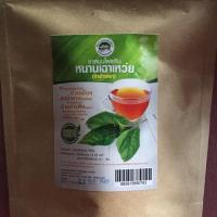 ราคา สมุนไพรหนานเฉาเหว่ย (2253424056)