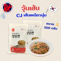 ราคา CJ SARI DANGMYUN 500g วุ้นเส้นแบนเกาหลี ทังมยอน วุ้นเส้นเกาหลี (14021163773)