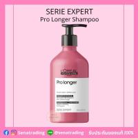 ราคา L'Oreal SERIE EXPERT PRO LONGER SHAMPOO 500ml. (19806768668)