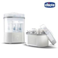 ราคา Chicco Steriliser and Dryer หม้อนึ่งขวดนมแบบอบแห้ง (22833944935)