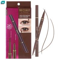 ราคา Browit บราวอิท ไฮท์ เทคนิค ดูโอ้ อายไลน์เนอร์ 0.45มล. + 0.08ก. ซอฟท์ บราวน์ (22236535871)