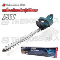 ราคา เครื่องตัดแต่งพุ่มไม้ ( THEBOSS ) ตัดแต่งพุ่ม ไร้สาย แบตเตอรี่ ตัดแต่งกิ่งไม้ (23323273611)