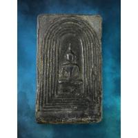 ราคา พระพิมพ์สมเด็จกำแพงแก้ว หลวงพ่อจง วัดหน้าต่างนอก เนื้อชินตะกั่ว ไม่ทราบที่/วัดที่ออก [ AML3782 ] (25293353532)