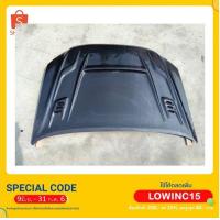 ราคา ฝากระโปรงหน้าผ้าคาร์บอน 1.9 ลาย 2 ทรงเจาะสายฟ้าคู่ (3334903356)