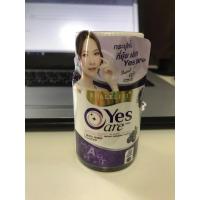 ราคา [โปร1ขวด]Real Elixir Yes Careบำรุงสายตา สารสกัดจากดอกดาวเรืองบรรจุ30เม็ด (26653009804)