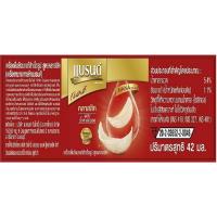 ราคา BRAND'S แบรนด์ รังนกแท้ สูตรคลาสสิค ผสมน้ำตาลกรวด 70 มล. แพค 6 ขวด [1 กล่อง] Brands Brand ZPTA (21762574286)