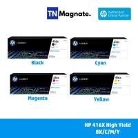 ราคา [ผงหมึก] HP 416X High Yield BK/C/M/Y - เลือกสี (5536669499)
