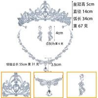 ราคา มงกุฎดอกไม้ มงกุฎปัจฉิม มงกุฎนางงาม มงกุฎเจ้าสาวชุดสามชิ้นระดับไฮเอนด์ พร้อมอุปกรณ์เสริมผมสำหรับผู้ใหญ่และอายุสิบแปดปี (40373501136)