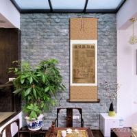 ราคา ภาพวาดผ้าไหมโบราณแบบ Baiyun ภาพวาดศิลปะจีนสำหรับตกแต่งผนังบ้าน (53050979820)