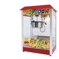 ราคา JTLตู้ทำป๊อปคอร์น เครื่องทำป๊อปคอร์น เครื่องทำข้าวโพดคั่ว ตู้ป็อบคอร์น 8ออนซ์ เครื่องทำป็อปคอน IN-HP-6B (11922347307)