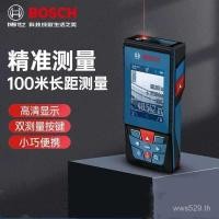 ราคา Mi Handheld 100 เครื่องมือวัดตกแต่ง Bosch อินฟราเรด GLM100-25C Rangefinder Laser YMVR (57551664571)