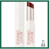 ราคา Merythod Blingchu Natural Lip Balm 03 Roast Orange 5g Tinted Lip Treatment (27705703242)