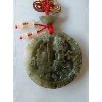 ราคา จี้(ป้าย)หยกเรือสำเภาหยกพม่า100,% (9602980931)