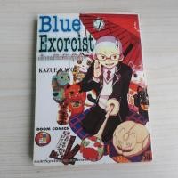 ราคา Blue Exorcist เอ็กซอร์ซิสต์พันธุ์ปีศาจ เล่ม 7 - การ์ตูนมือสอง (44217940091)