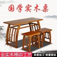 ราคา ไม้เนื้อแข็งทั้งหมดโต๊ะโรงเรียนจีนกวาดล้างโบราณโต๊ะประดิษฐ์ตัวอักษรโรงเรียนโต๊ะเก้าอี้โต๊ะเขียนหนังสือ เป่ย ชุดชั้น (50250667765)
