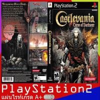ราคา PS2GAME : Castlevania - Curse of Darkness (USA) (4208814527)