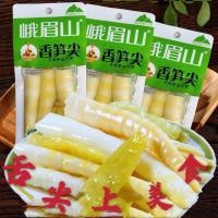 ราคา พริกไทยดองเสฉวน ไม้ไผ่ ไม้ไผ่ ไม้ไผ่ ไม้ไผ่ ไม้ไผ่ ไม้ไผ่ ไม้ไผ่ ไม้ไผ่ ไม้ไผ่ ไม้ไผ่ ไม้ไผ่ ไม้ไผ่ ไม้ไผ่ ไม้ไผ่ ไม้ไผ่ ไม้ไผ่ ไม้ไผ่ ไม้ไผ่ ไม้ไผ่ (42519716876)