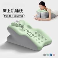 ราคา ดัน-ขึ้น เบาะข้างเตียงคอหมอนเบาะนอนนอนหมอนนอนหมอนนอนเล่นโทรศัพท์มือถือนอนอ่านหนังสือเอวสนับสนุน QZLL (44802205741)