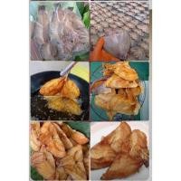 ราคา ปลานิลแร่แดดเดียว พร้อมทอด เค็มน้อย 400 กรัม (21320734378)