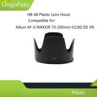 ราคา HB-48 เลนส์พลาสติกสําหรับ Nikon AF-S NIKKOR 70-200 มม. f/2.8G ED VR (25071378962)