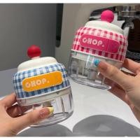 ราคา JUSE Mini Chopper / Mpasi Chopper / Portable Chopper / Aesthetic Chopper (46702431109)