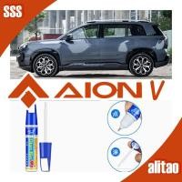 ราคา [READY]AION V Car Scratch Repair Paint fixer AION V GEN2 Body Kit aion v gen2 Car Decoration Auto Parts VLKP (42825301656)