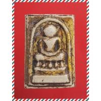 ราคา b12.พระสมเด็จ พระเบญจภาคี พระเครื่อง พระสะสม BY : jae2552 (40873947700)