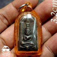 ราคา พระเครื่อง#เหรียญหล่อโบราณ หลวงพ่อทับ วัดอนงค์ เนื้อเมฆสิทธิ์ พร้อมเลี่ยมกันน้ำ (41953808654)