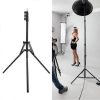 ราคา ต้อนรับโฮม ขาตั้งกล้องพับได้ 190 ซม. การประยุกต์ใช้กว้าง ขาตั้งไฟปรับได้ แข็งแรง สําหรับการถ่ายภาพถ่ายทอดสด (47952348825)