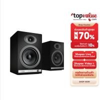 ราคา Audioengine ลำโพง Home Audio Speaker รุ่น HD5 (28027255075)