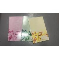 ราคา หนังสือ SEALION FOOLSCAP F4 300 PAGES (21280159445)