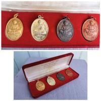 ราคา พระครูภาวนาภิรัต (หลวงปู่ทิม) หลวงปู่ทิม วัดละหารไร่ จ.ระยอง เหรียญเจริญพร (ล่าง) ปี 2517 พระครูภาวนาภิรัต (ทิม) (12758970781)