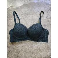 ราคา ชั้นใน Etam B70 ส่วนตัว (29866566155)