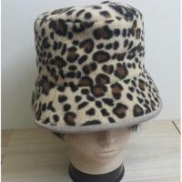 ราคา หมวกผ้าบักเก็ตลายเสือ สินค้าญี่ปุ่นมือสอง (321314381)