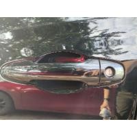 ราคา ฟิล์มกันรอยเบ้ามือเปิด Toyota Yaris (17361301582)