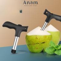 ราคา ANAM 3983 เครื่องคั้นน้ําผลไม้มะพร้าวแบบใช้มือเร็วสุด (44213495900)