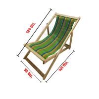 ราคา ส่งด่วน เตียงนอนชายหาดไม้ ผ้าไนล่อนคละสี เตียงนอนไม้ชายหาด เตียงริมสระ รองรับน้ำหนักได้มากกว่า 100 กิโลกรัม ตรงปก (43025131191)