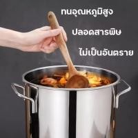 ราคา หม้อต้ม หม้อสแตนเลส หม้อทรงสูง หม้อสแตนเลสแท้ หม้อต้มน้ำท่อม หม้อต้มสแตนเลสหนาใหญ่ (41073107049)
