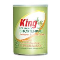 ราคา KING คิง เนยขาว ชอร์ตเทนนิ่ง น้ำมันรำข้าว ORYZANAL 2000PPM ขนาด 700g (29326723886)