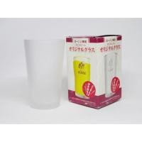 ราคา แก้วเบียร์สีขุ่น ทรงสูงขนาดกลาง YEBISU Premium (2370559582)
