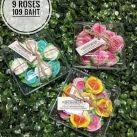 ราคา Vintage (S) ขนมอาลัวกุหลาบ อบควันเทียนหอมดอกไม้ ขนาดเล็ก 9 ดอก (409123221)