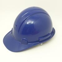 ราคา หมวกนิรภัย ABS. สีน้ำเงิน มอก. A-TAP (23088731050)