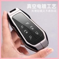 ราคา 【XPENG X9-2025】 ใช้ได้กับฝาครอบคีย์ Xiaopeng X9 2024 สำหรับ Range Pro/Max รุ่นพิเศษ Metal Meta (29337533879)