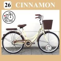 ราคา จักรยานแม่บ้านญี่ปุ่น จักรยานแม่บ้าน จักรบานวินเทจ จักรยานจ่ายตลาด 26 นิ้ว Panther Cinnamon (6050850072)