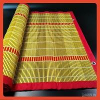 ราคา ม่านไม้ไผ่ไม้ไผ่ไม้ไผ่ม่านประตูครัวเรือน85ม่านไม้ไผ่การรักษากลางแจ้ง เซนติเมตรไม้ไผ่ม่านทึบป้องกันยุง 1ทีฟี่ (50002380414)