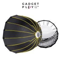ราคา [กรุงเทพฯ ด่วน 1 ชั่วโมง] NiceFoto Parabolic Softbox (5632697589)